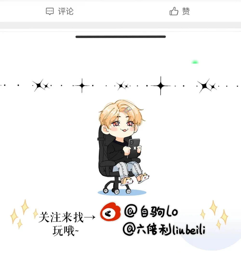 002 我只要再主动一点就好了。45