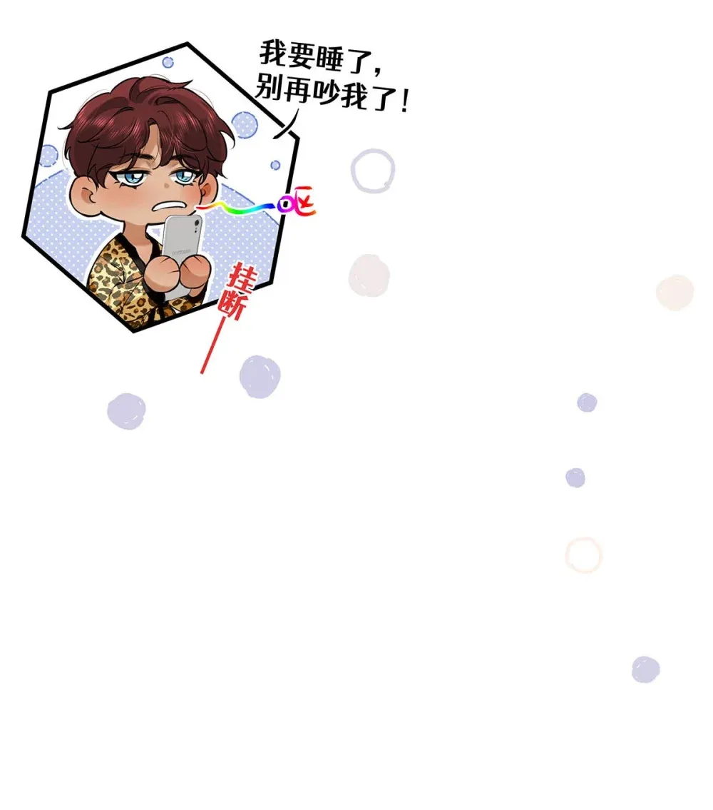 014 让人兴奋的气味。35
