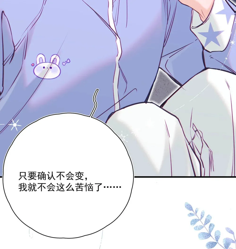 010 前辈想做1吗？10