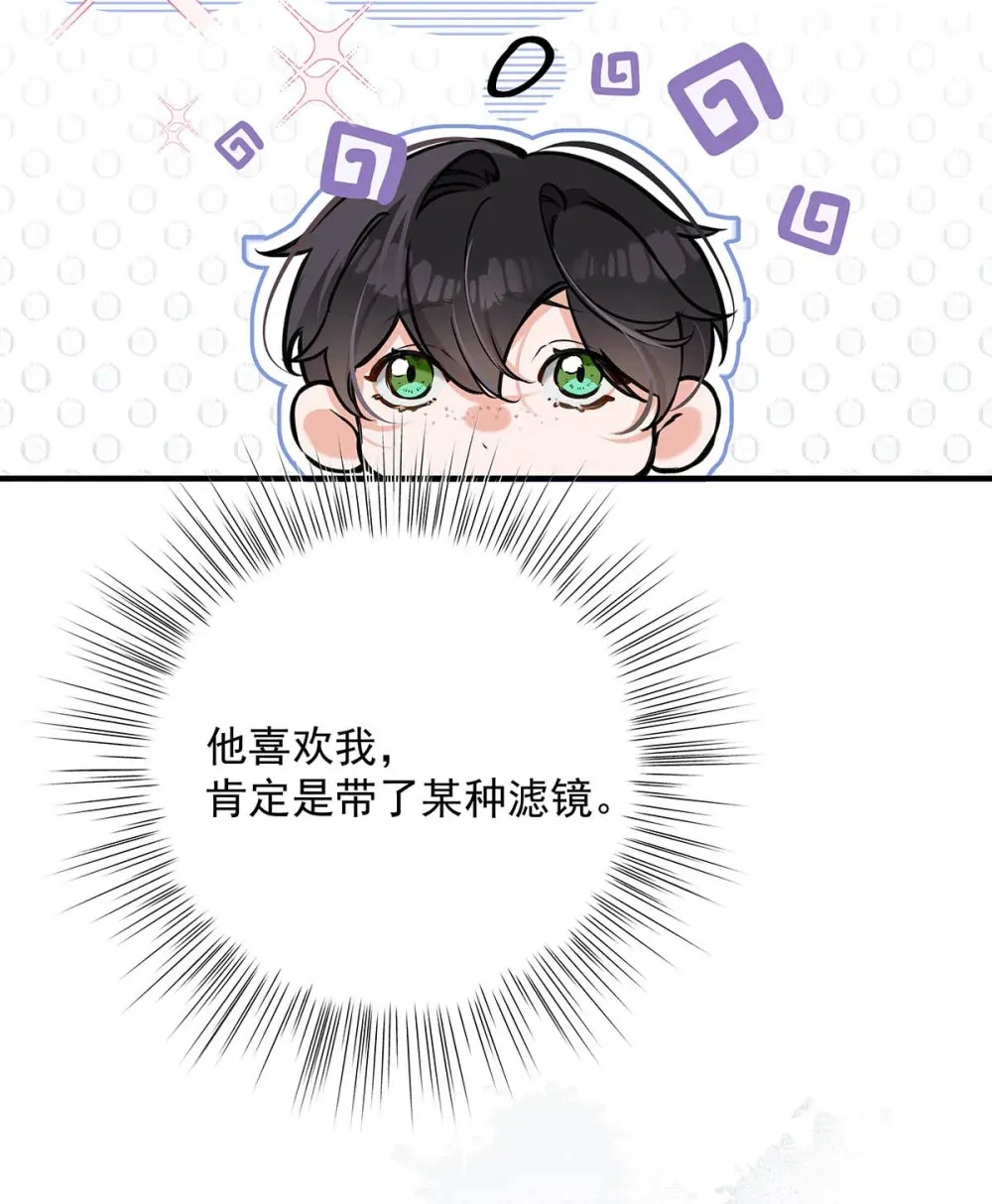 006 不是说好不要走吗？34