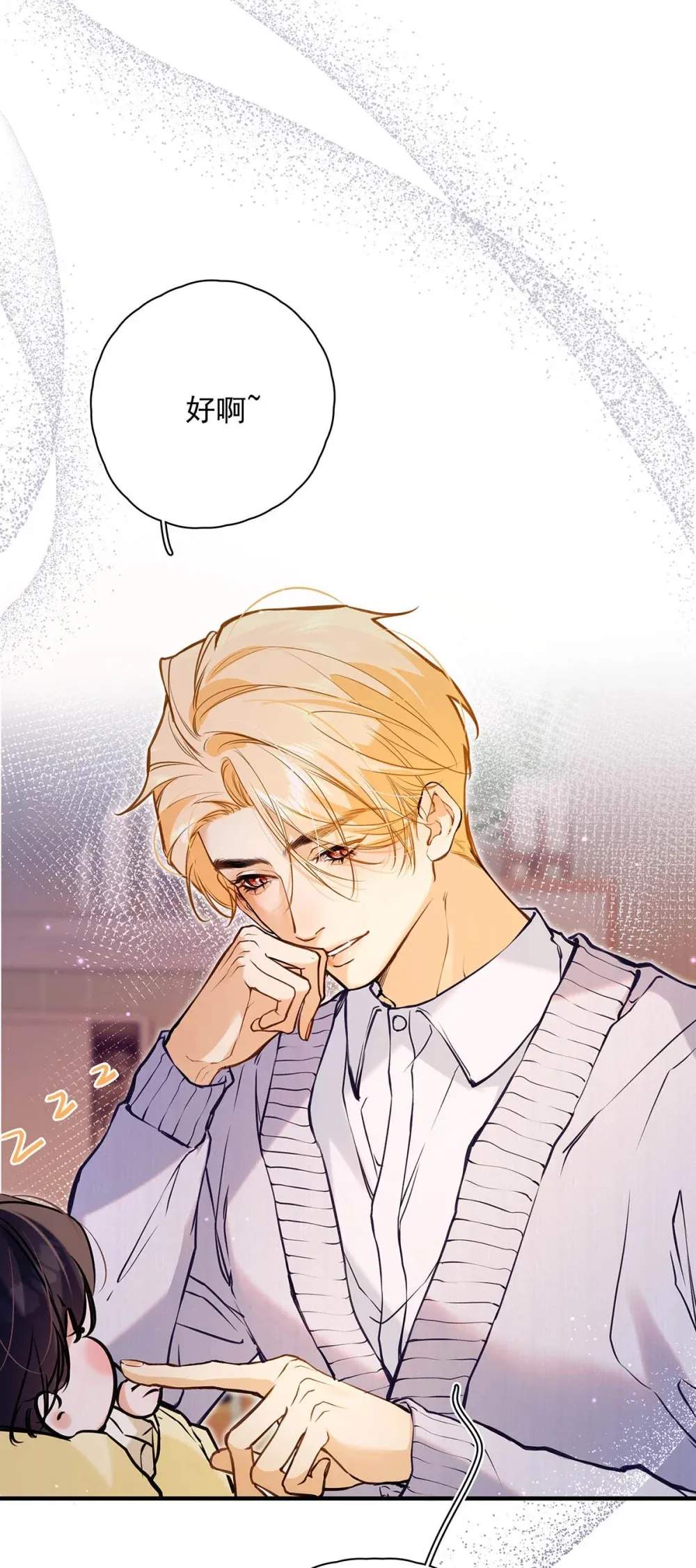 008 前辈要乖乖地全部吃掉哦37