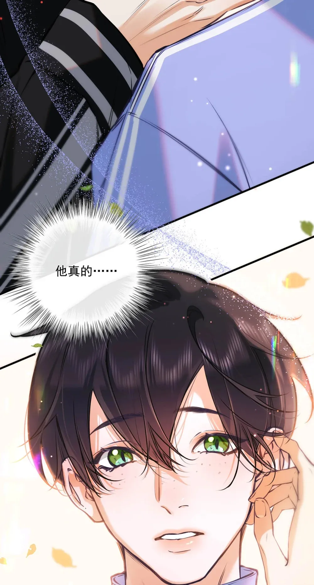 013 馋你的身子。34