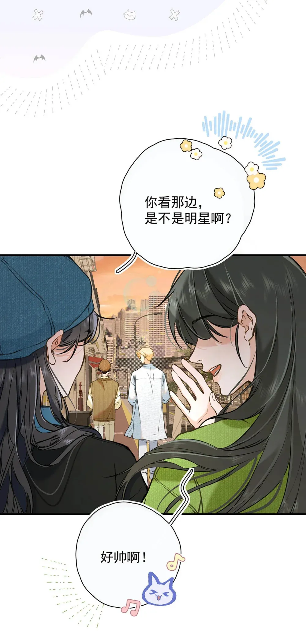 006 不是说好不要走吗？26
