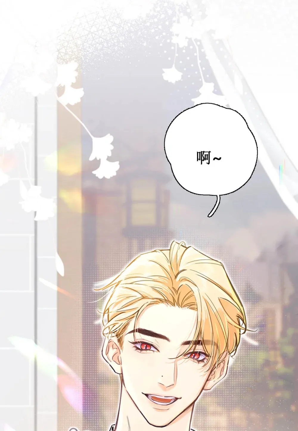 001 不是那种只想把人吊起来的变态……？26