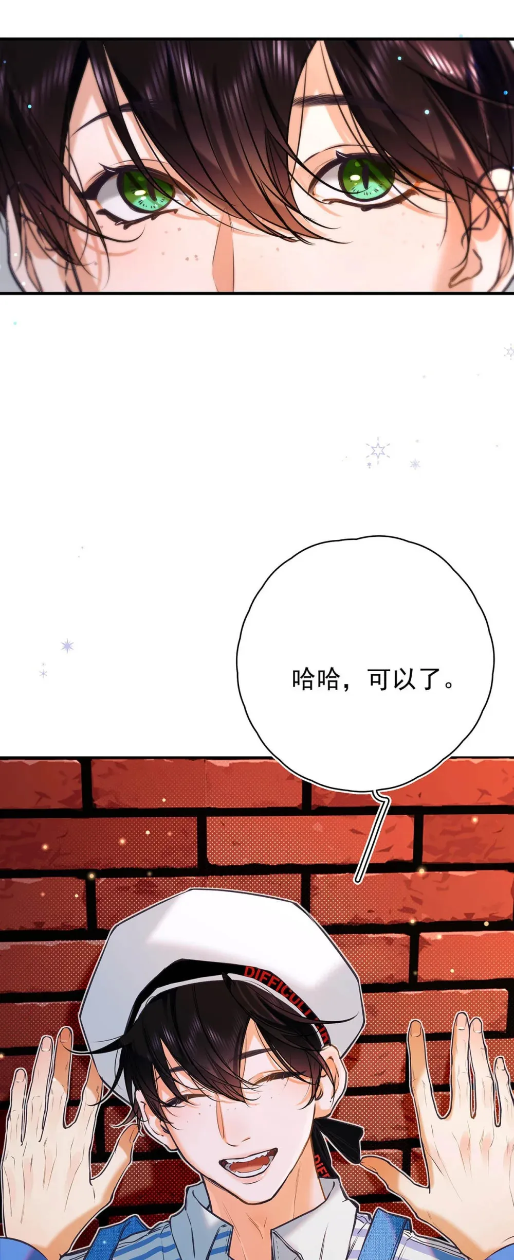 015 感觉怎么样？有没有舒服一点？33