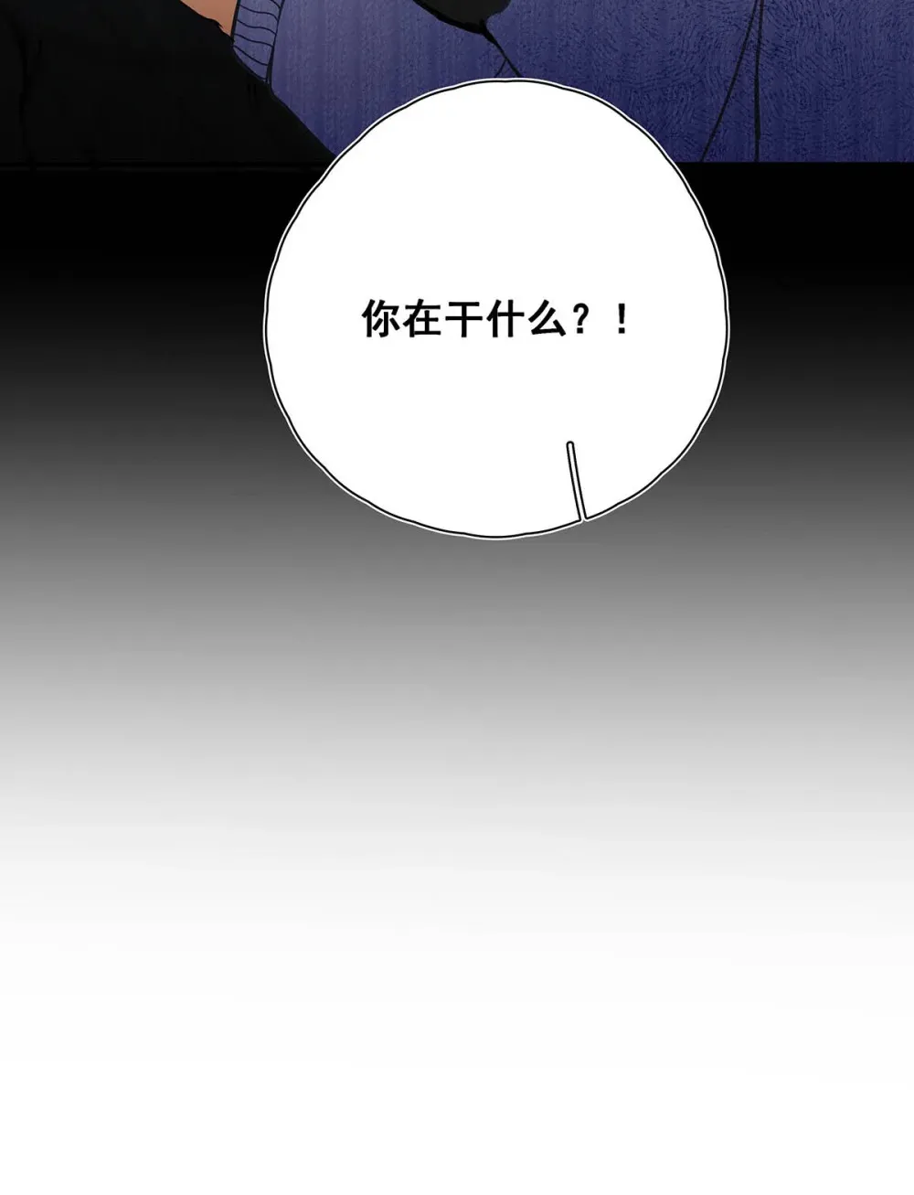 005 怎么办，我还没做好心理准备！53