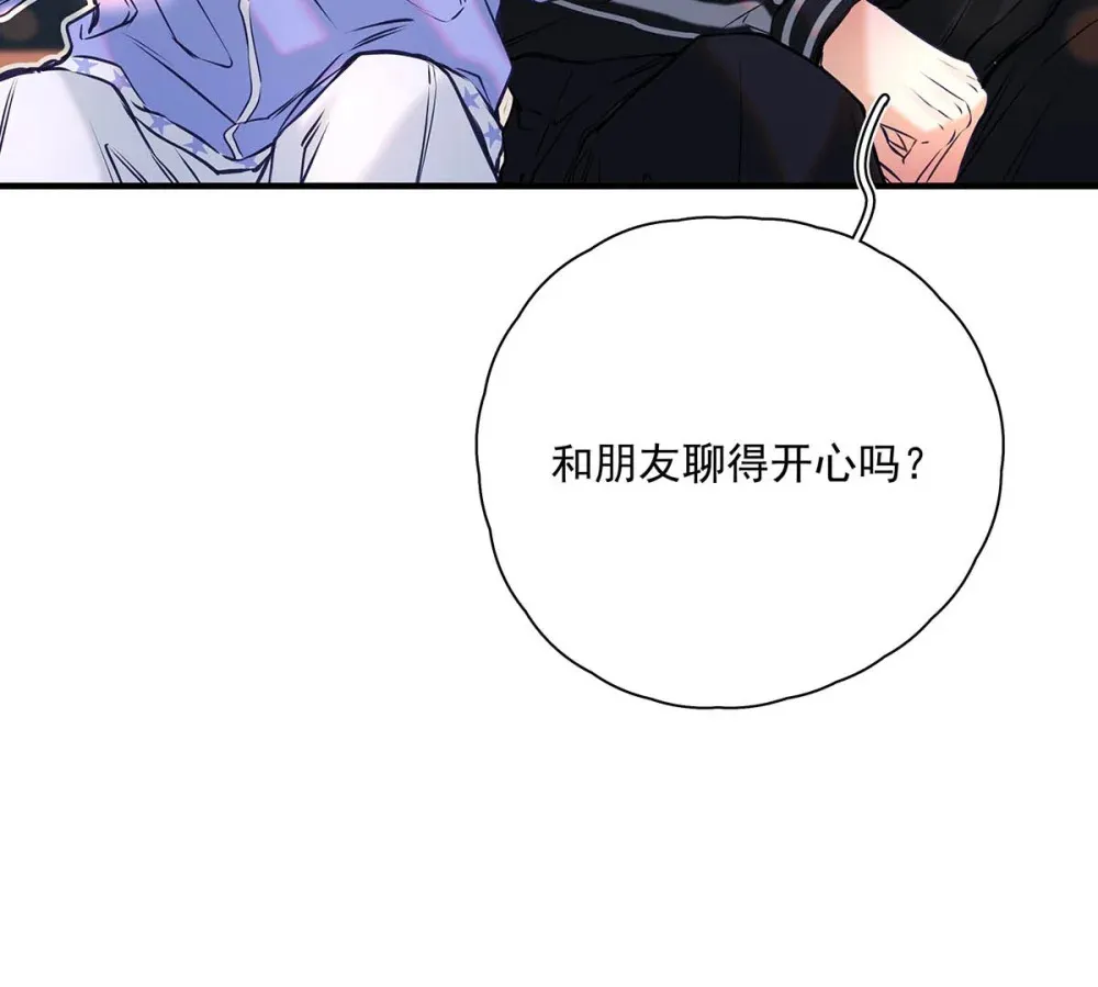 010 前辈想做1吗？35
