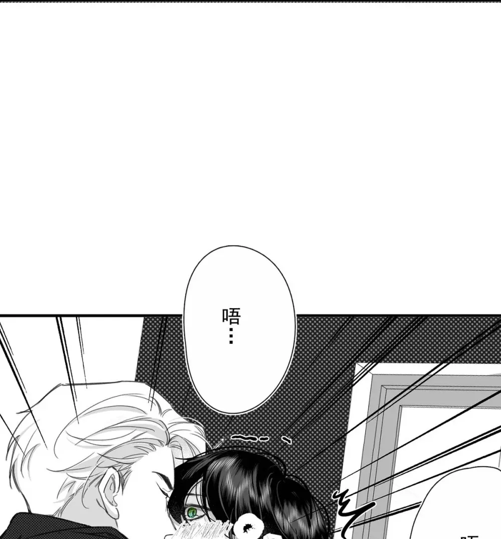 002 我只要再主动一点就好了。21