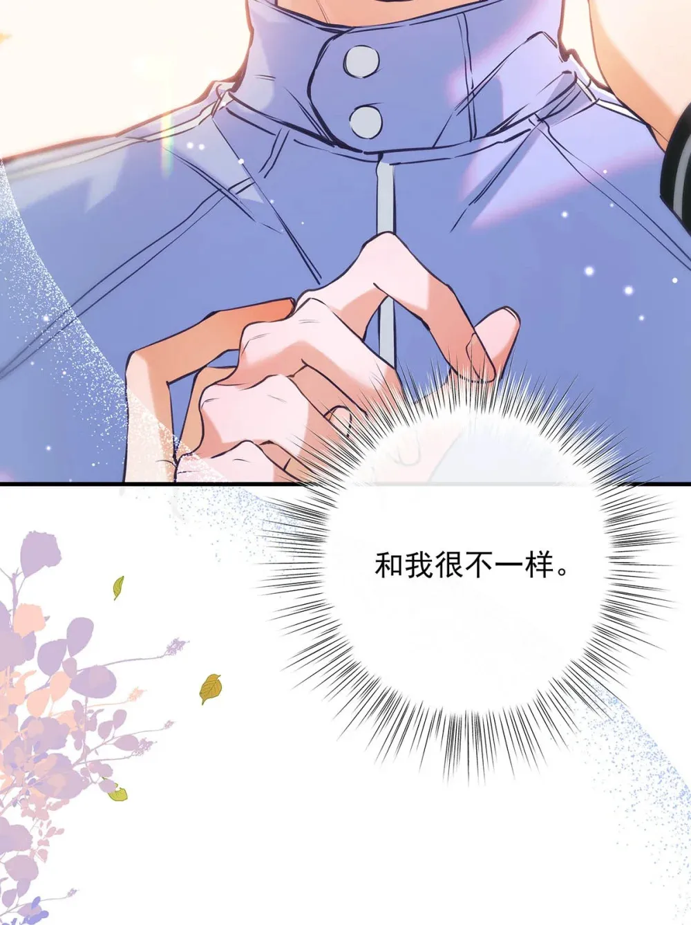 013 馋你的身子。35