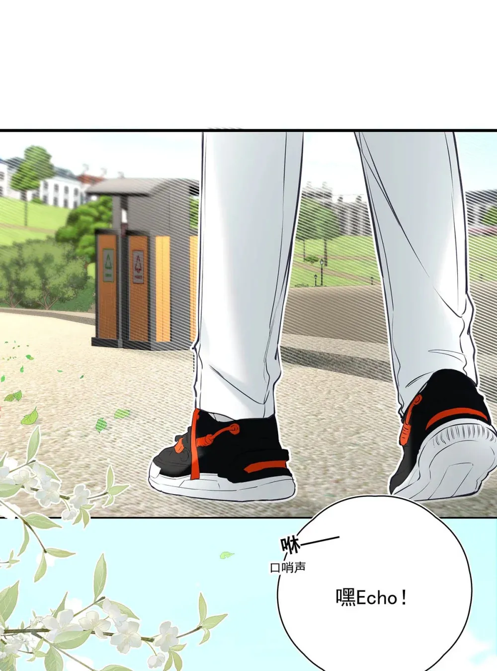 011 艾克欧，不行。22