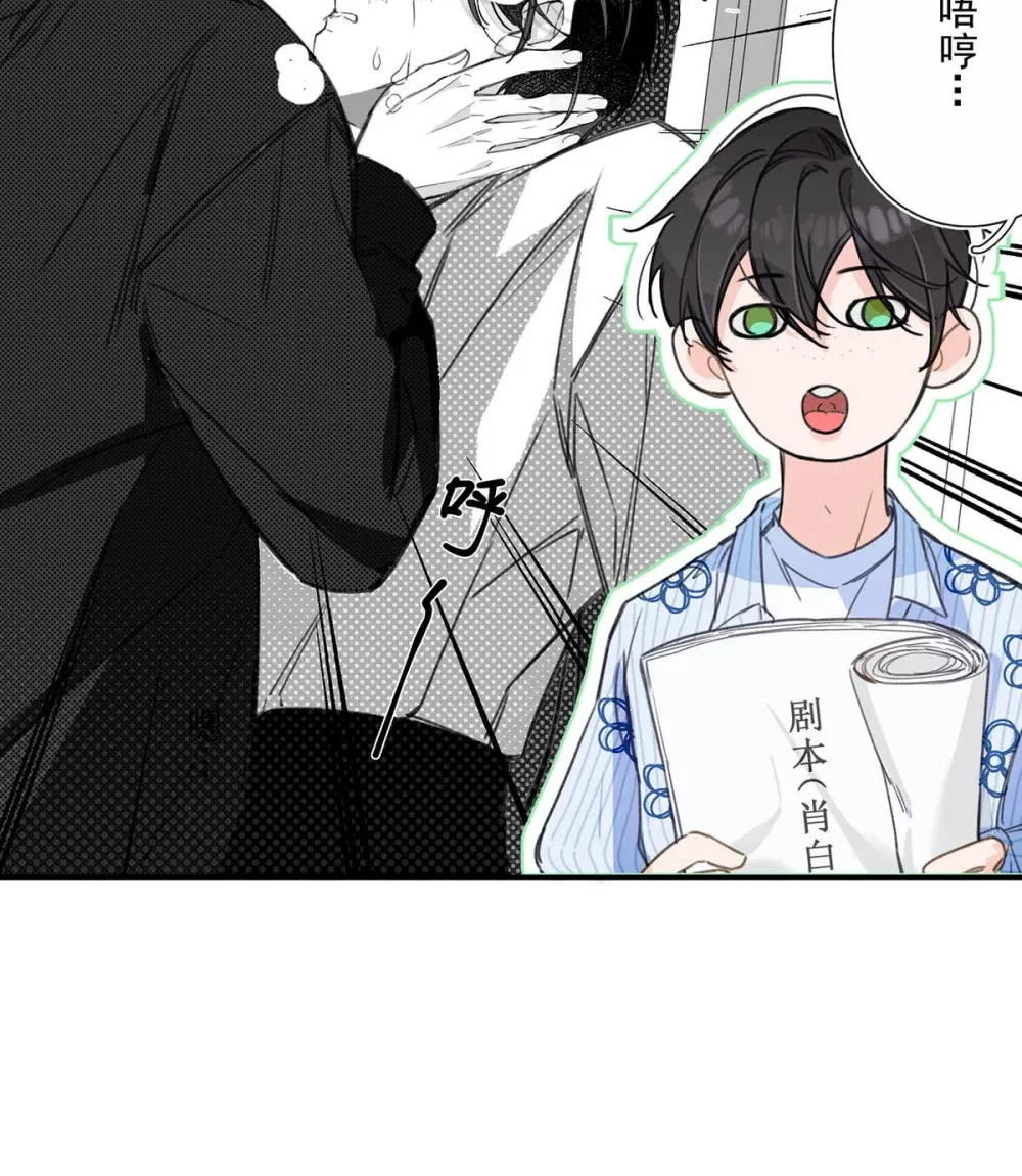 002 我只要再主动一点就好了。22