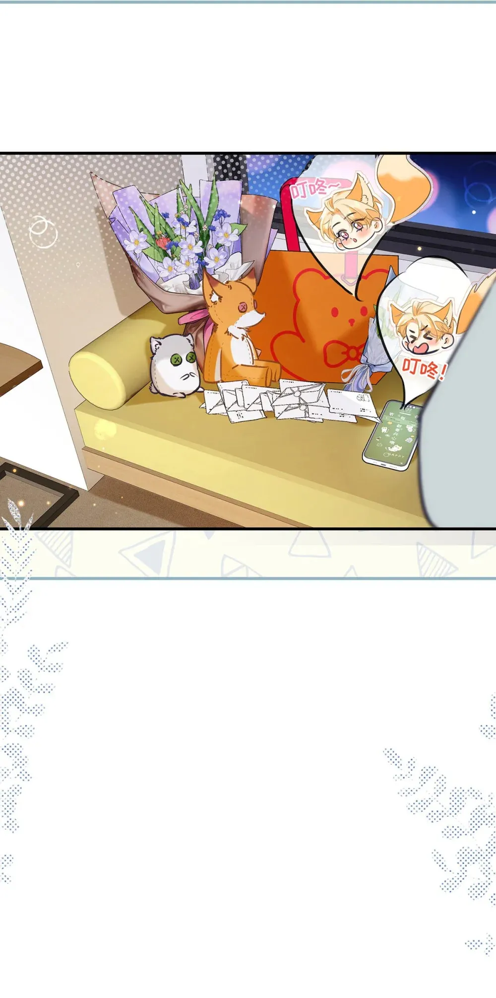 015 感觉怎么样？有没有舒服一点？42