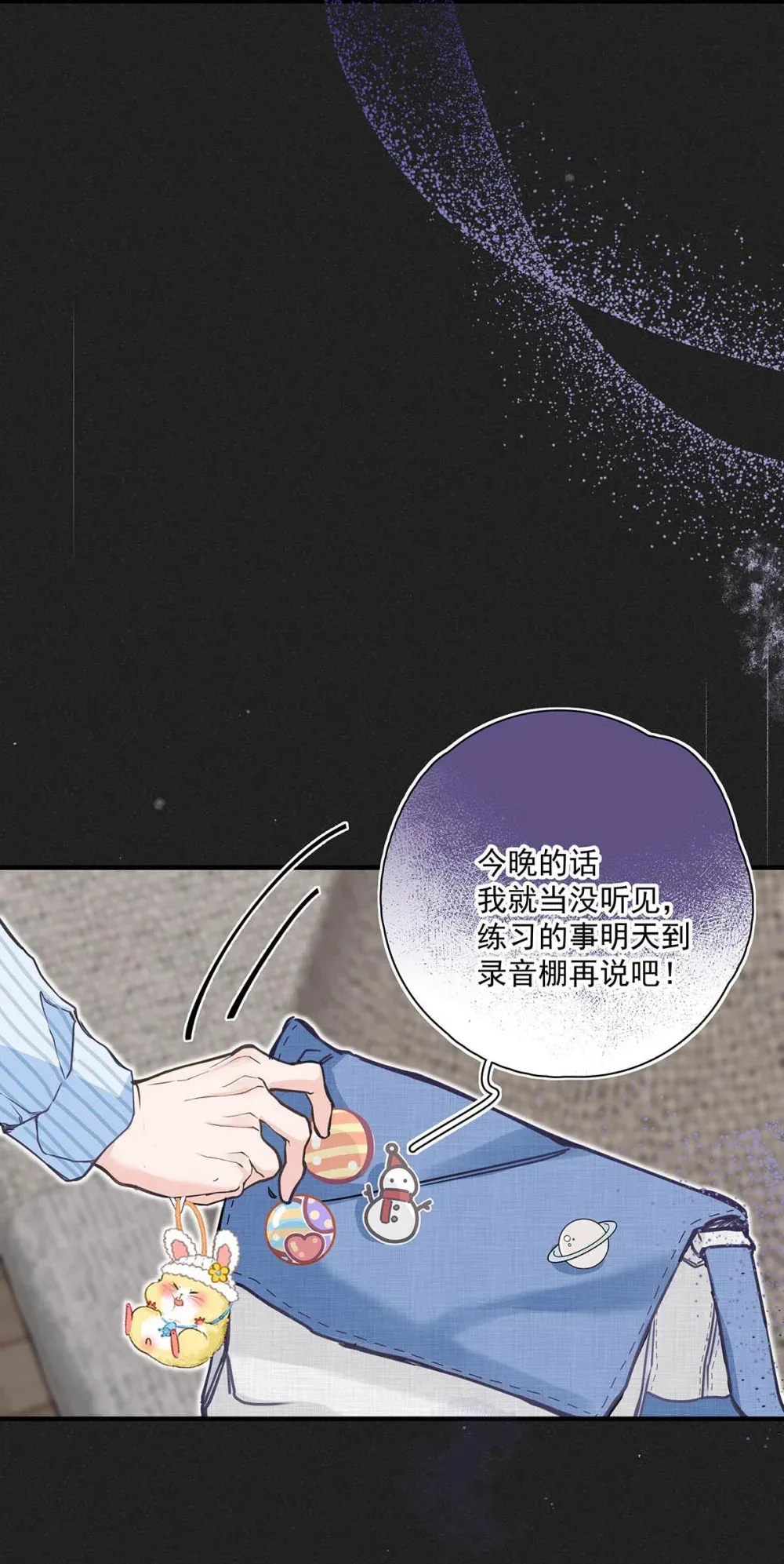 003 这还不交往的话，简直天理难容吧。17