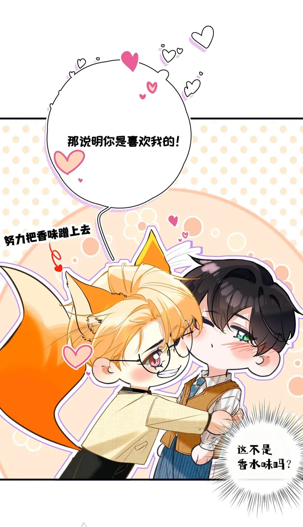 015 感觉怎么样？有没有舒服一点？13
