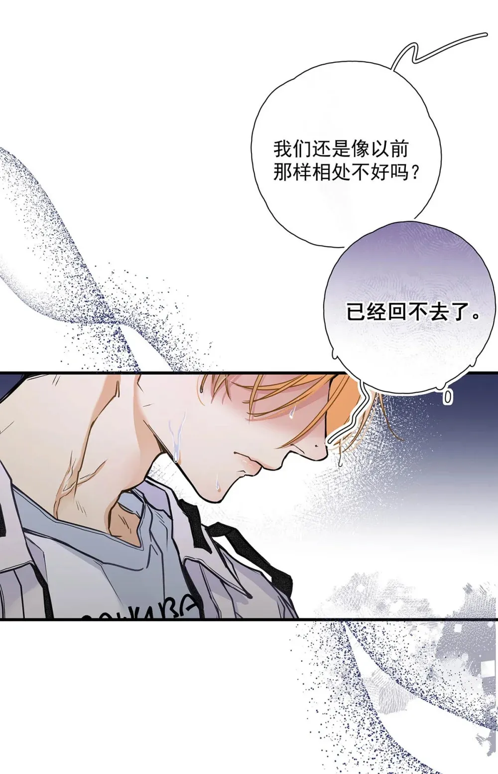 003 这还不交往的话，简直天理难容吧。60