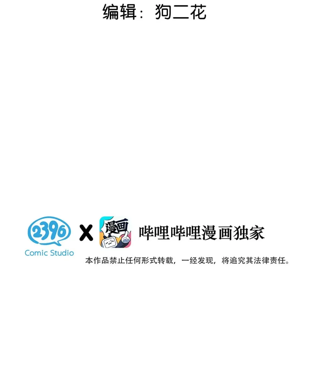 014 让人兴奋的气味。2