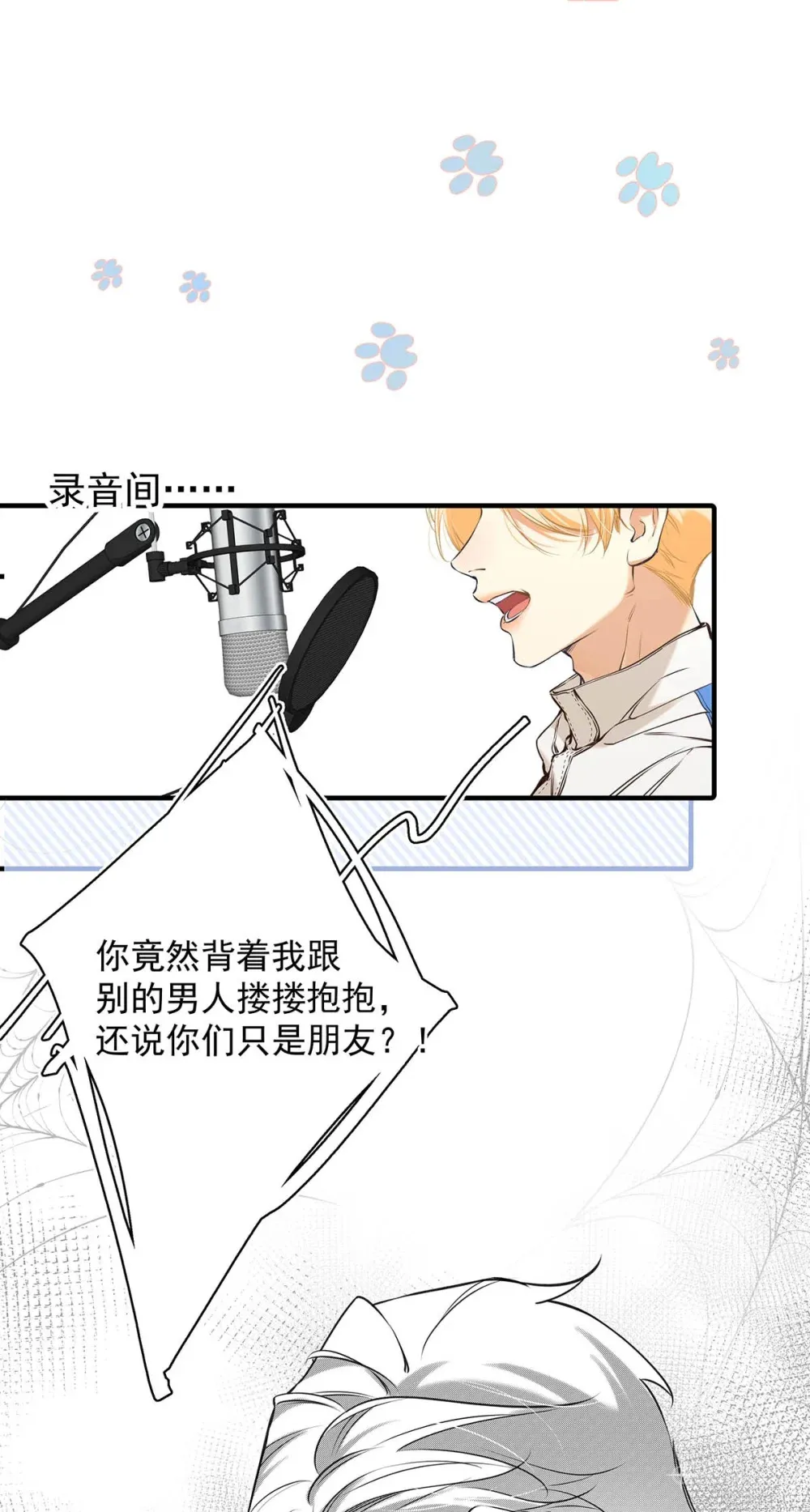 015 感觉怎么样？有没有舒服一点？19