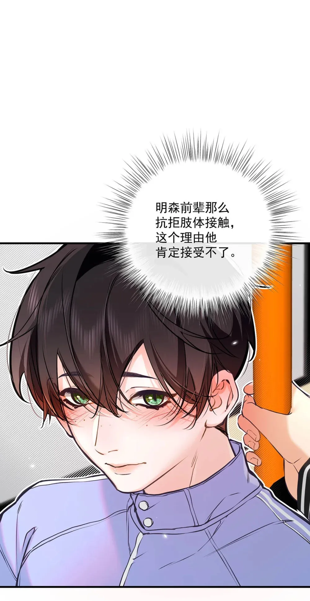 011 艾克欧，不行。3