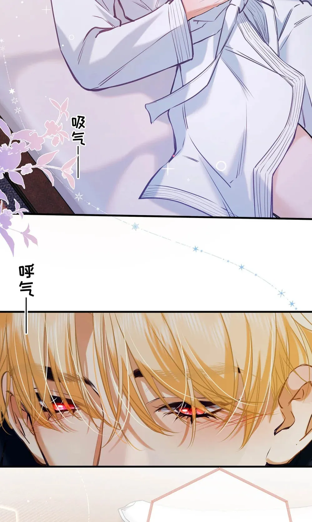 015 感觉怎么样？有没有舒服一点？50