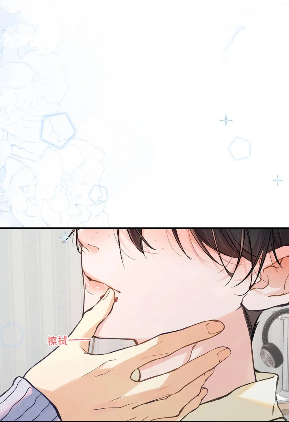 008 前辈要乖乖地全部吃掉哦20