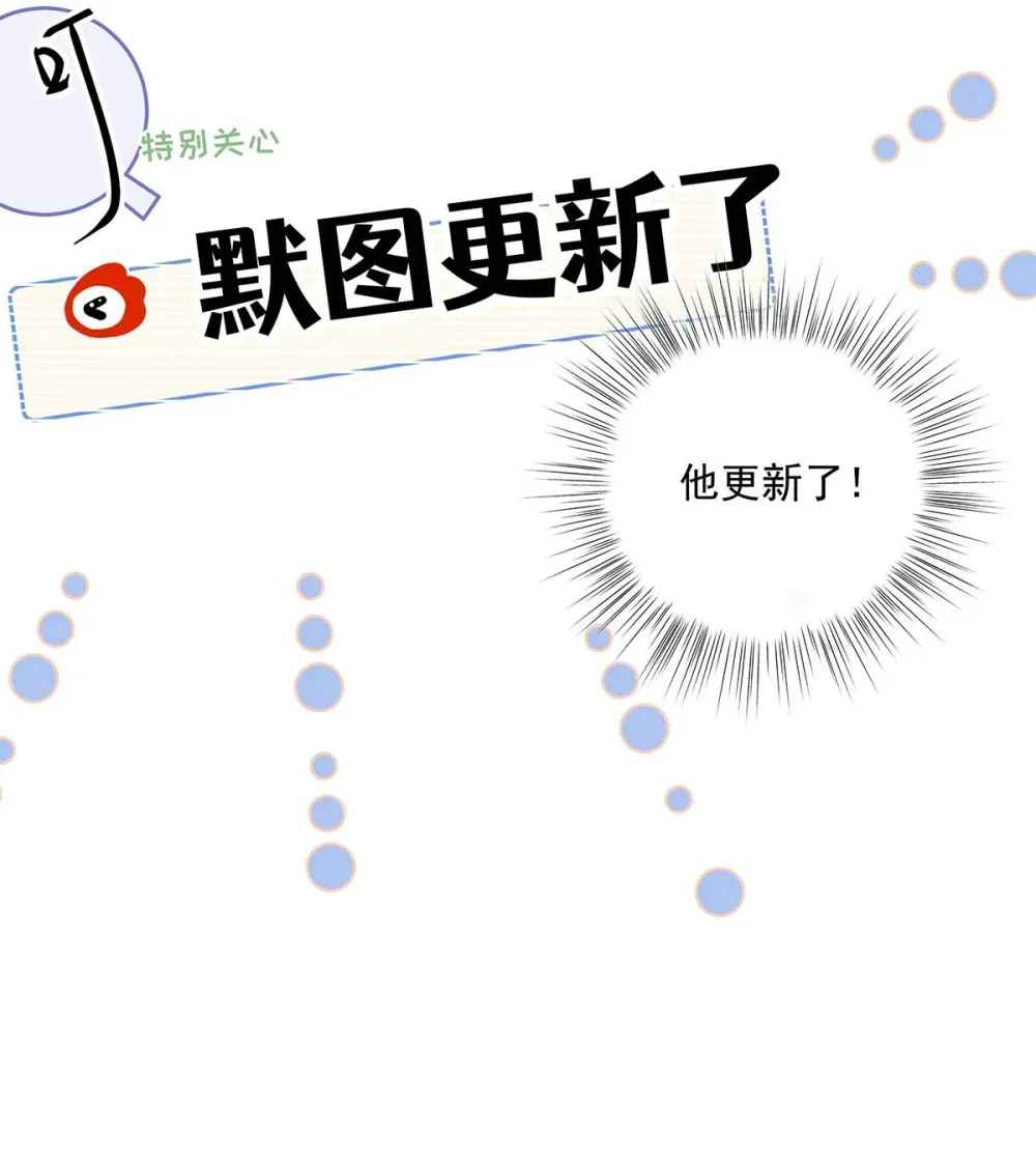014 让人兴奋的气味。48