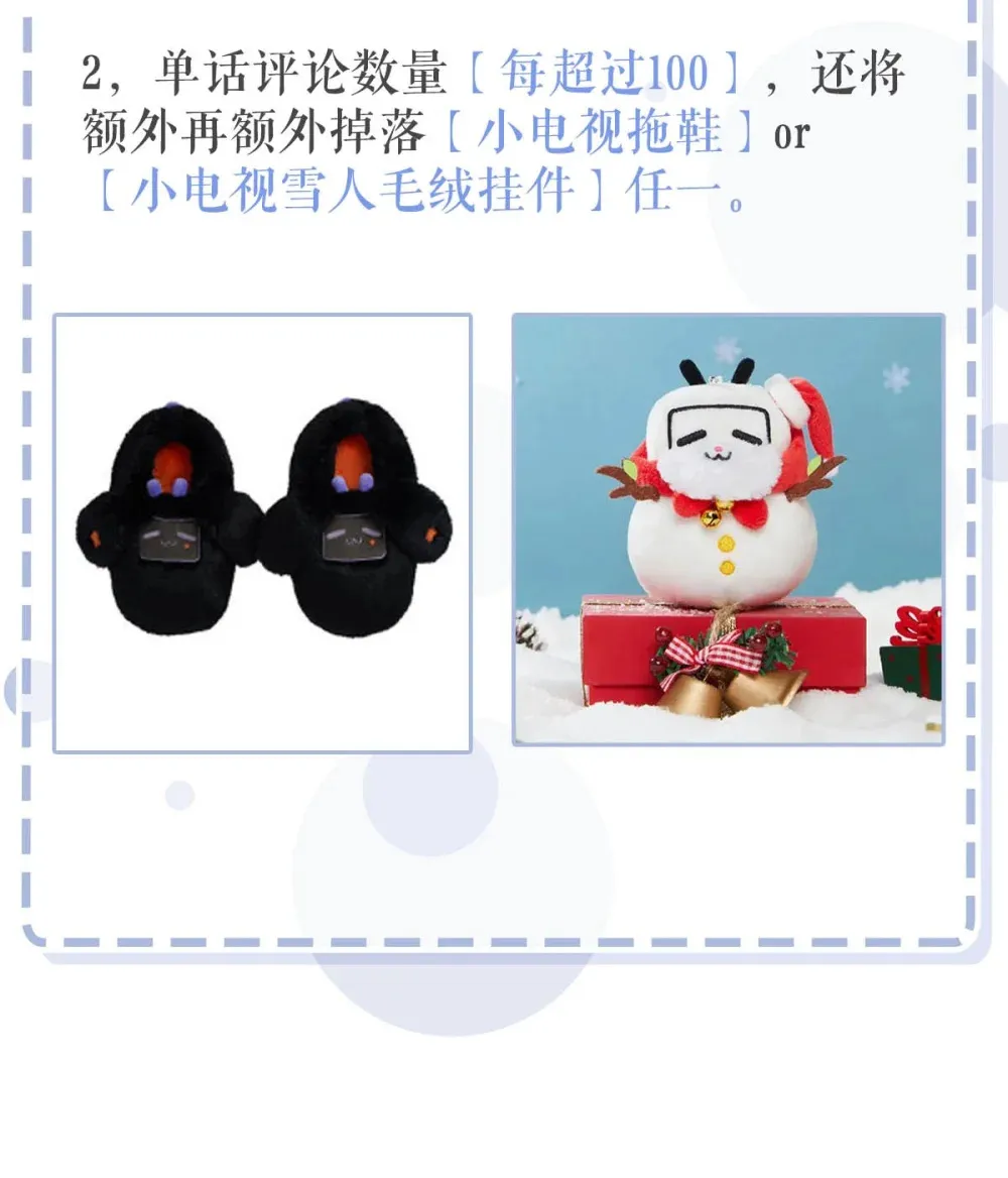 002 我只要再主动一点就好了。48