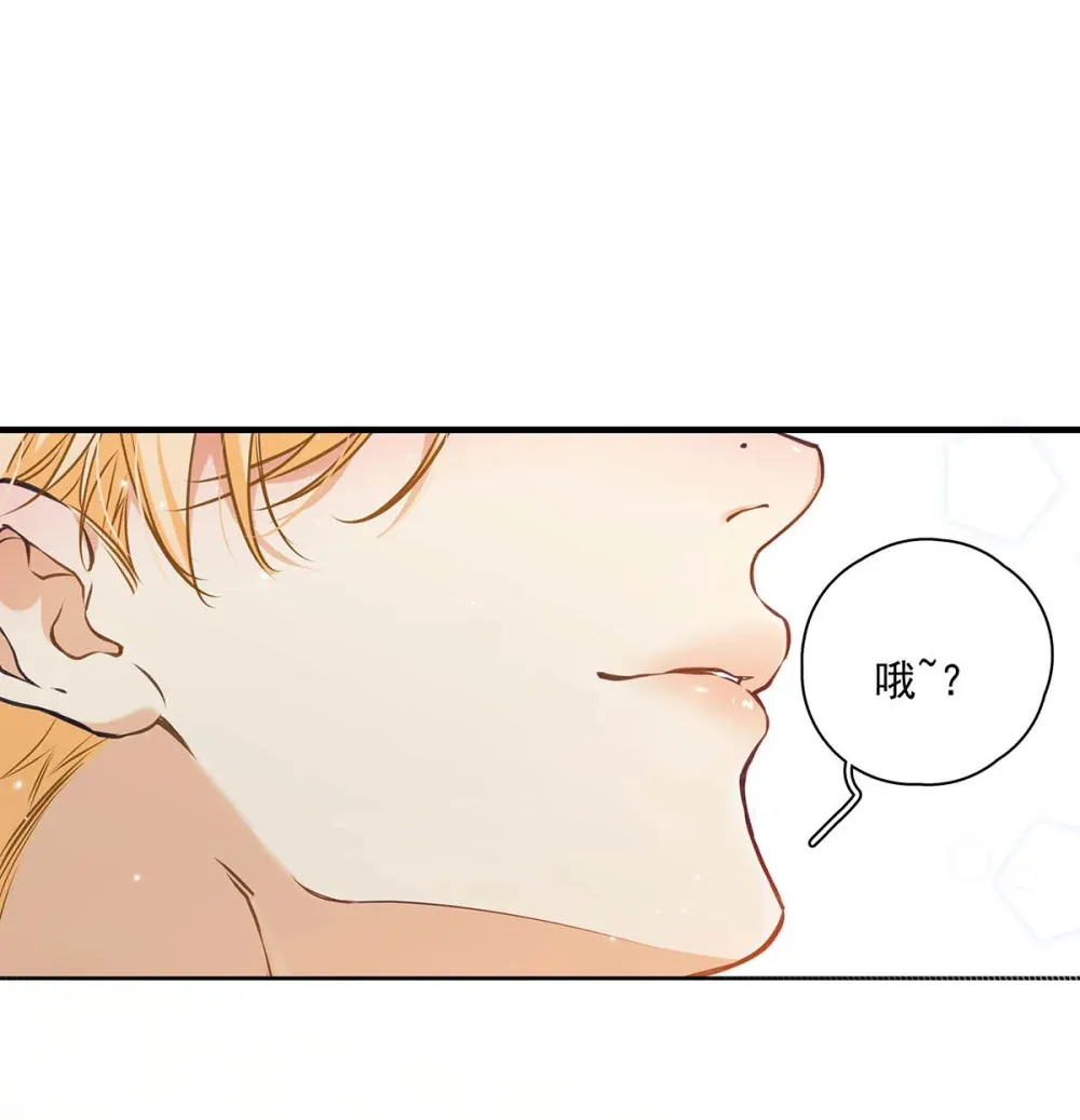 009 小艾，你愿意做0吗？24