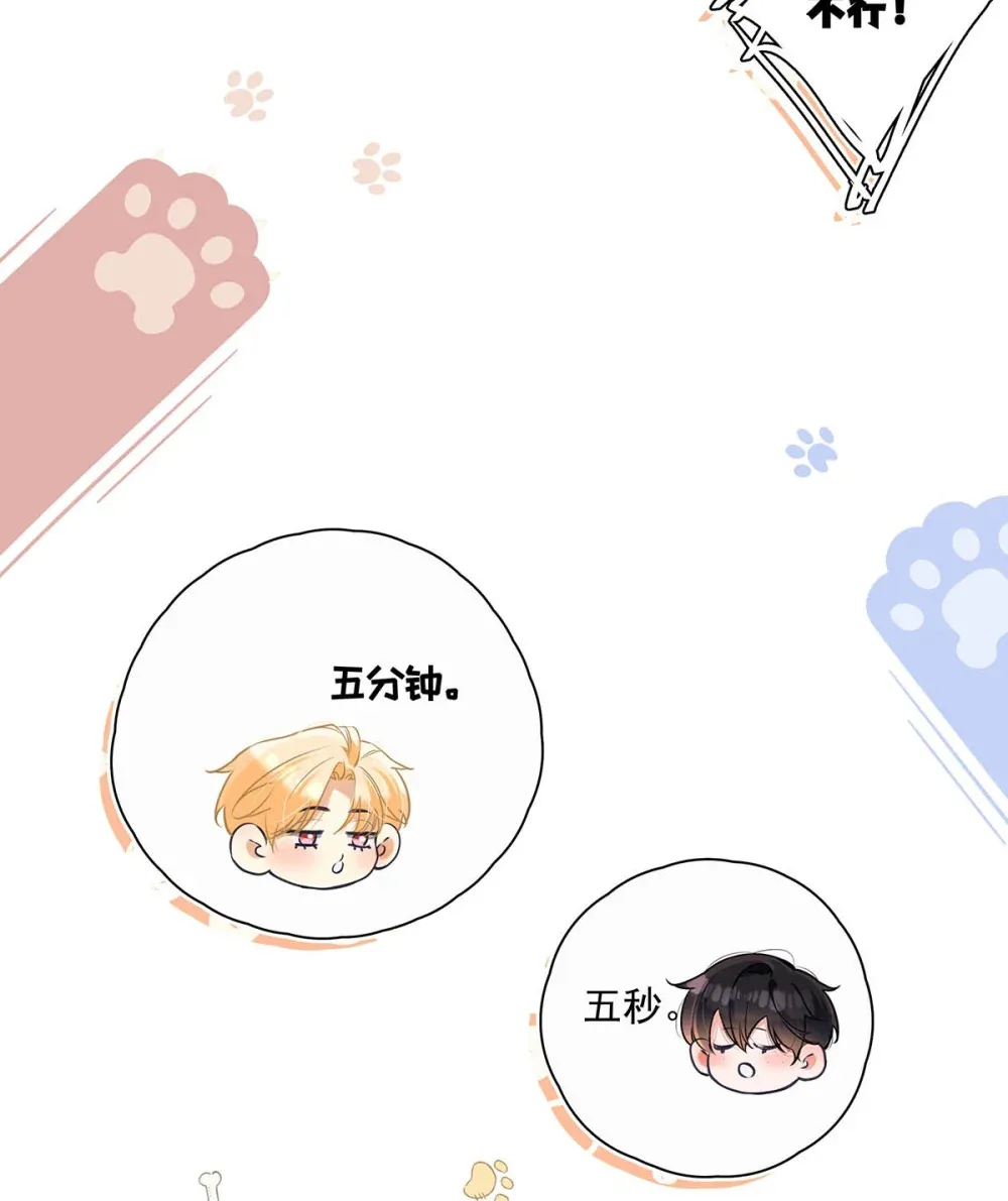 014 让人兴奋的气味。16