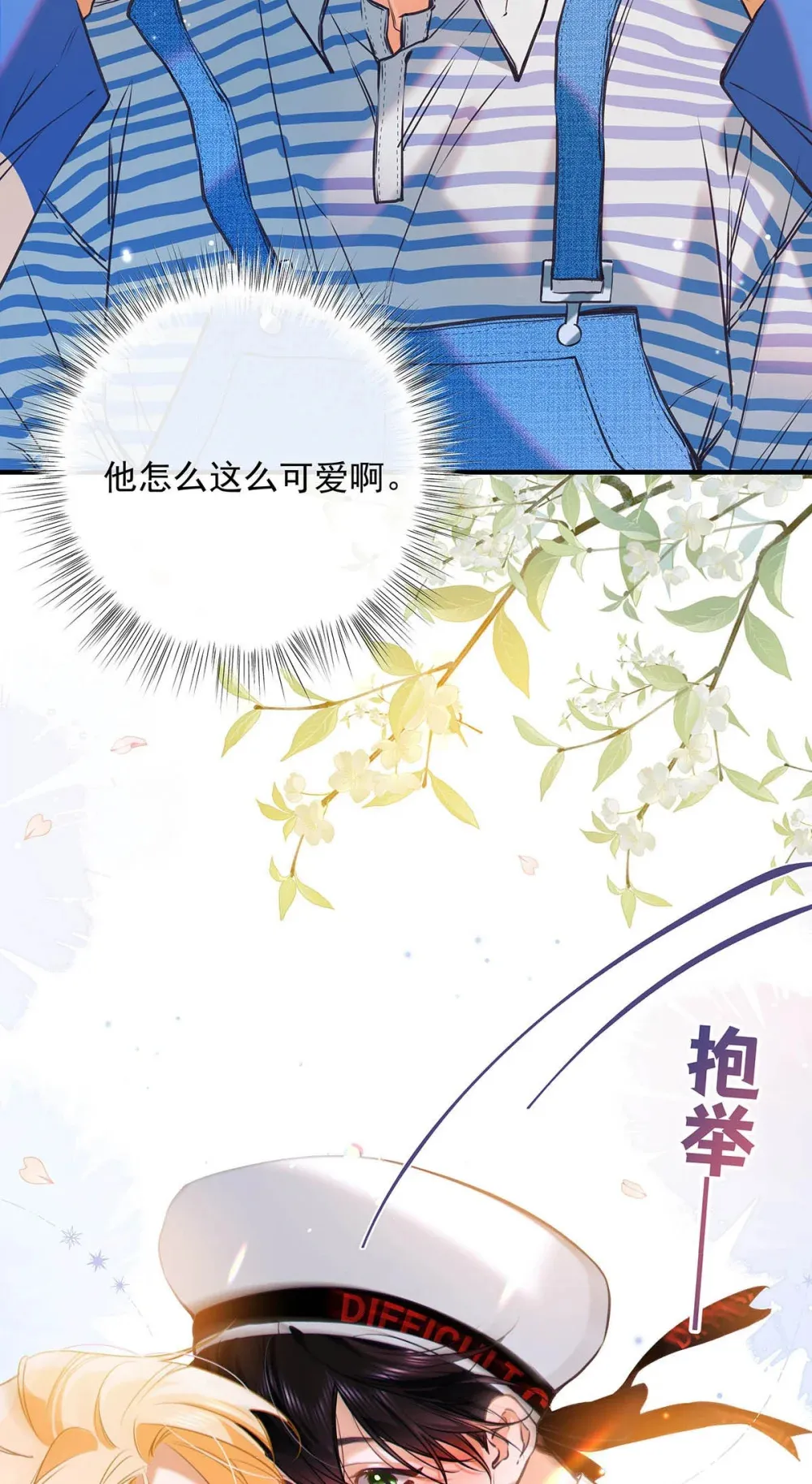 015 感觉怎么样？有没有舒服一点？34