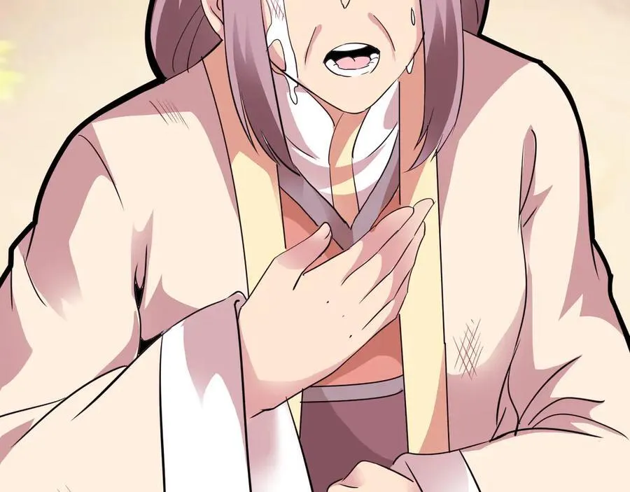 第十四话：恶有恶报！69