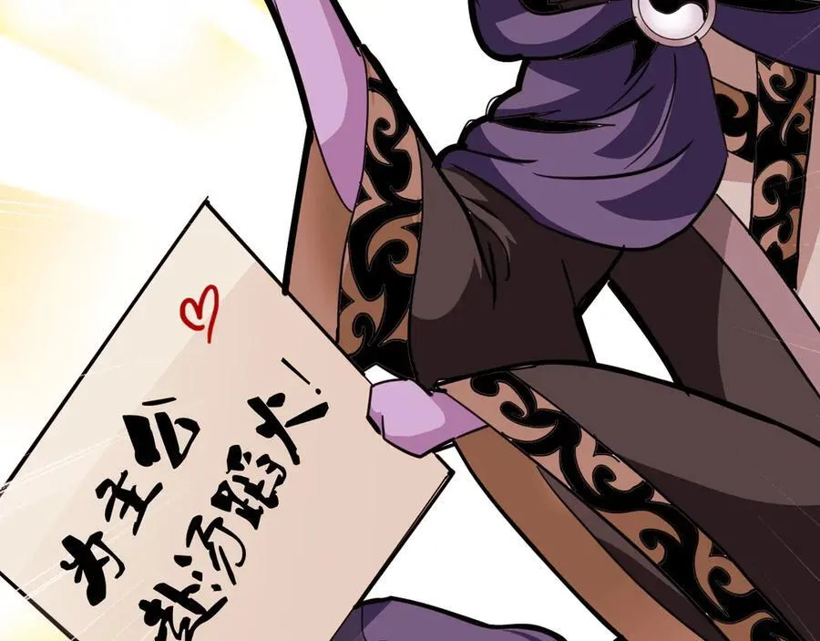 第十六话：小试牛刀114