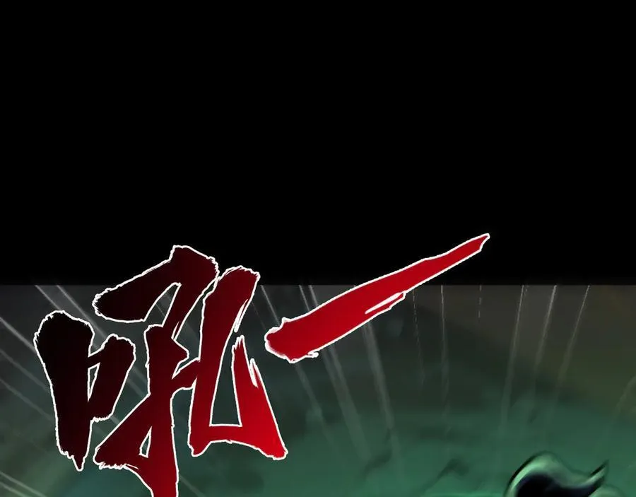 第十二话：杀戮开始！41