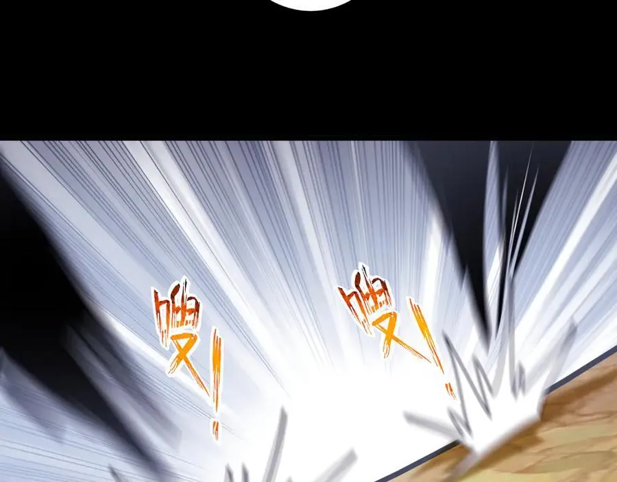 第十三话：升级。6