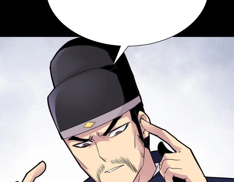 第十五话：初见天灾62