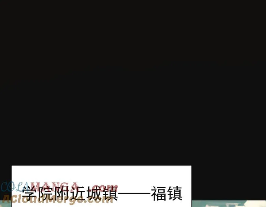 第十话：陌生的甲士！52