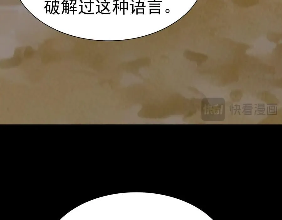 第二十话：紧急训练47