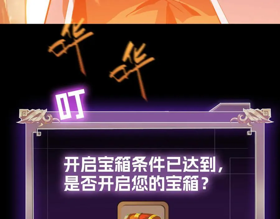 第二十话：紧急训练149