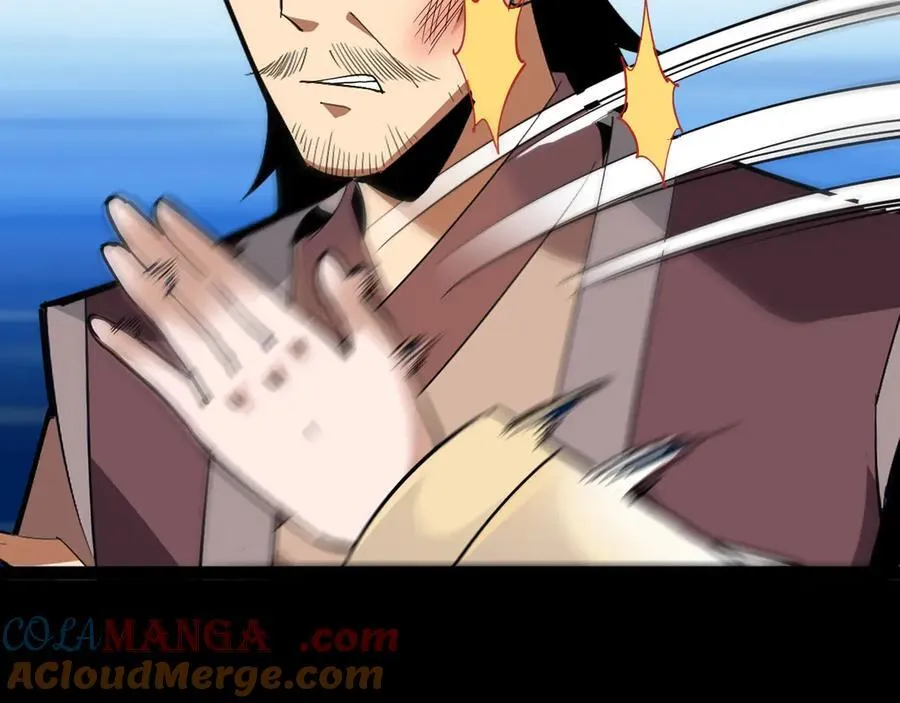第十一话：杀心！20