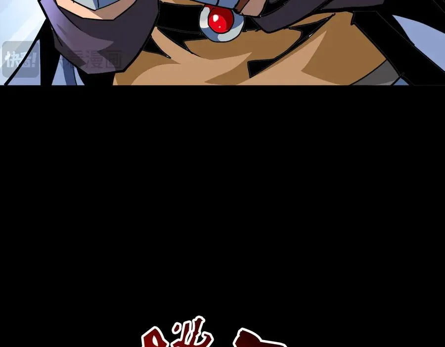 第十二话：杀戮开始！83