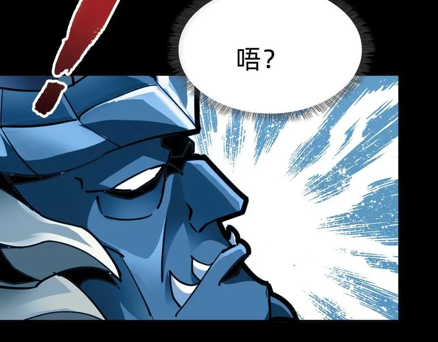 第二十话：紧急训练42