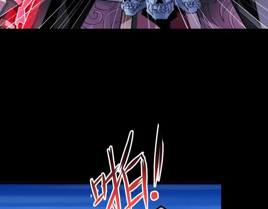 第十九话：顶级对决？106