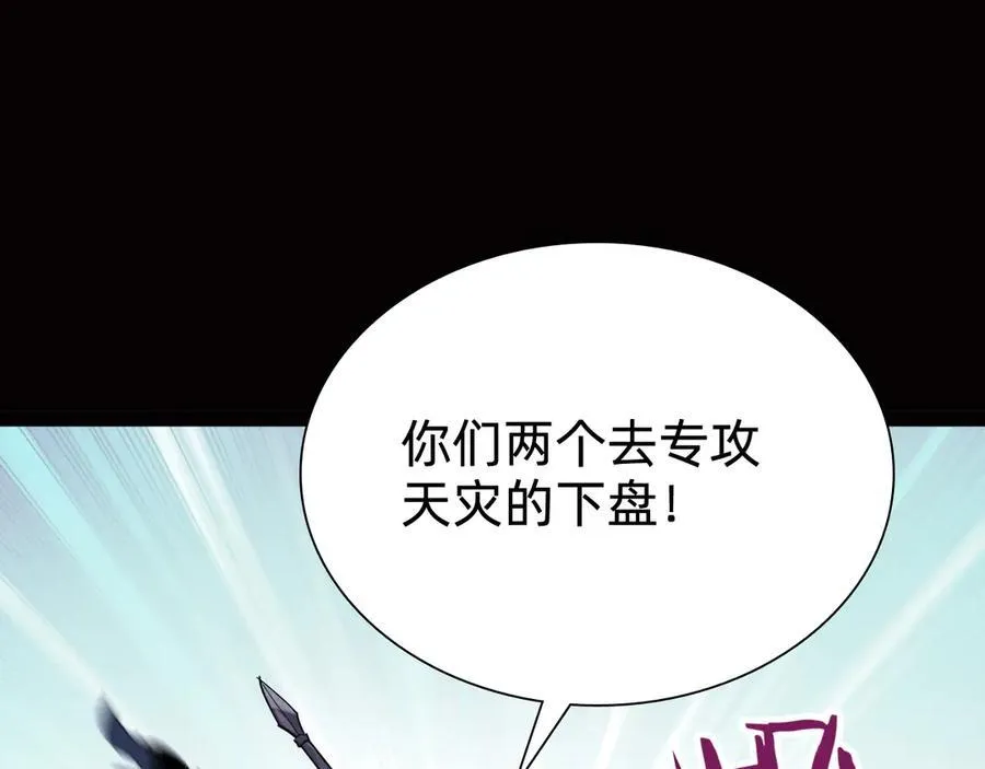 第十六话：小试牛刀121