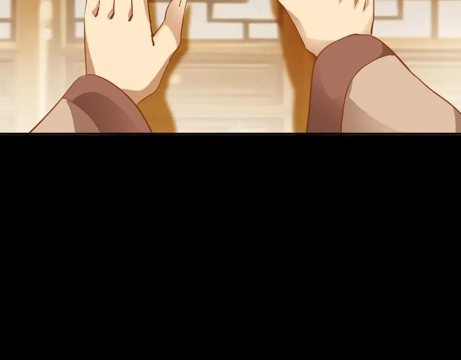 第十话：陌生的甲士！103