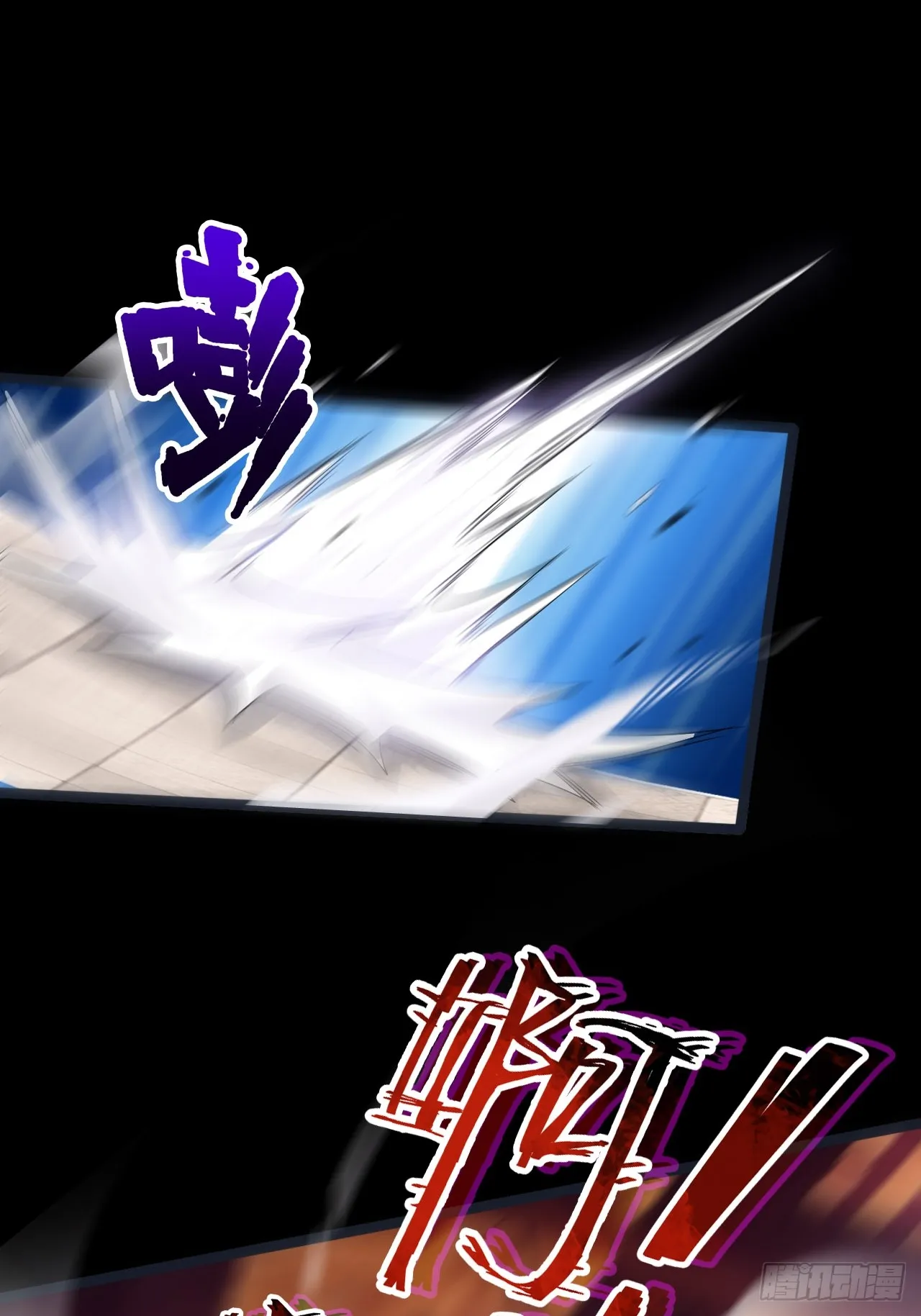 第三话：探索7