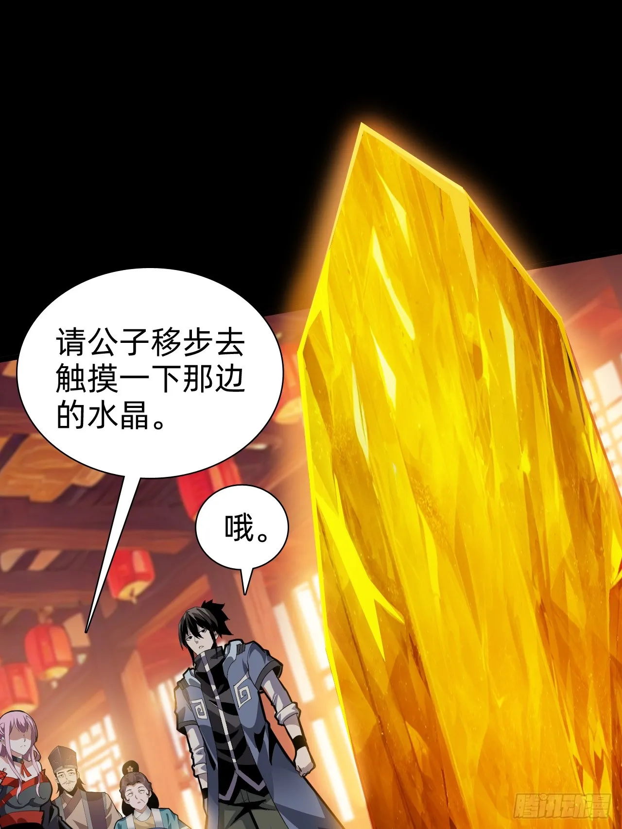 第一话：我是谁47