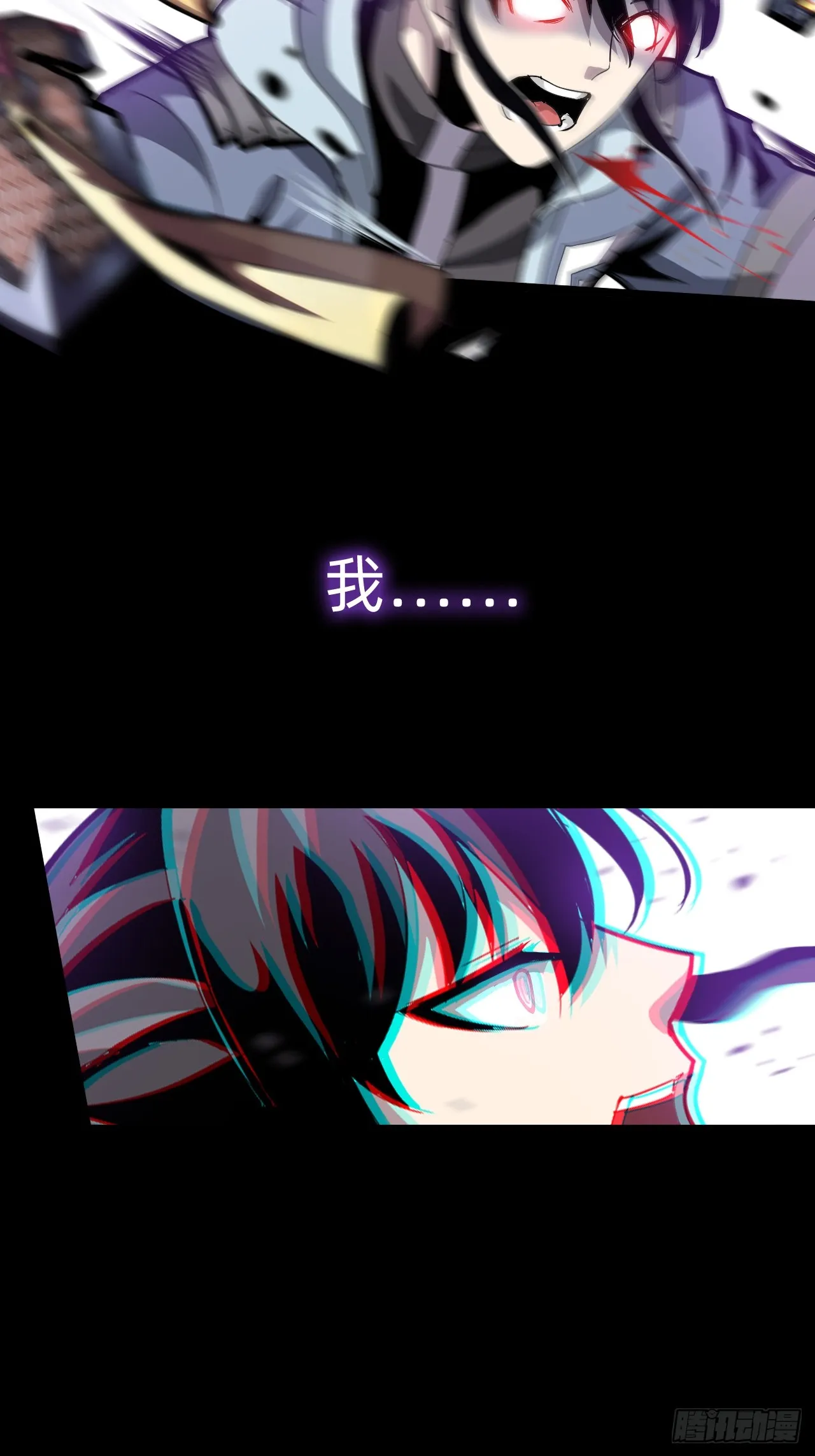 第三话：探索12