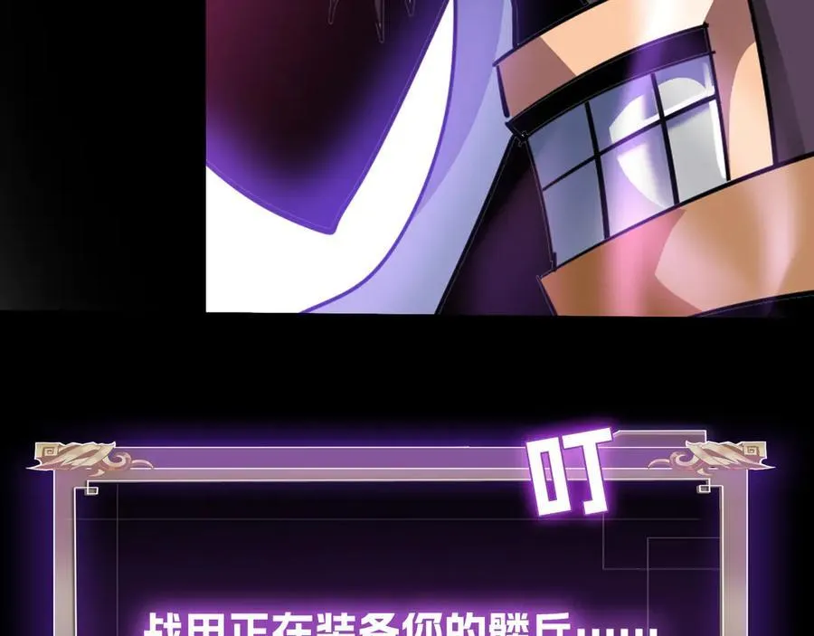 第十四话：恶有恶报！11