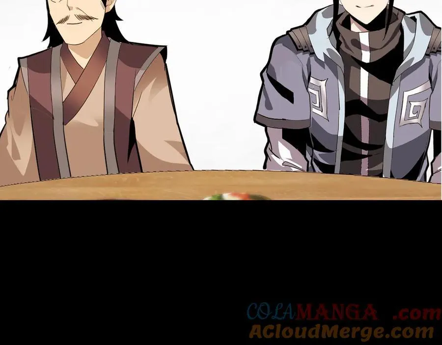 第十话：陌生的甲士！96