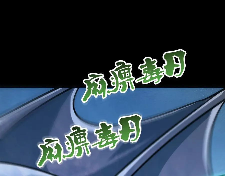 第十六话：小试牛刀71
