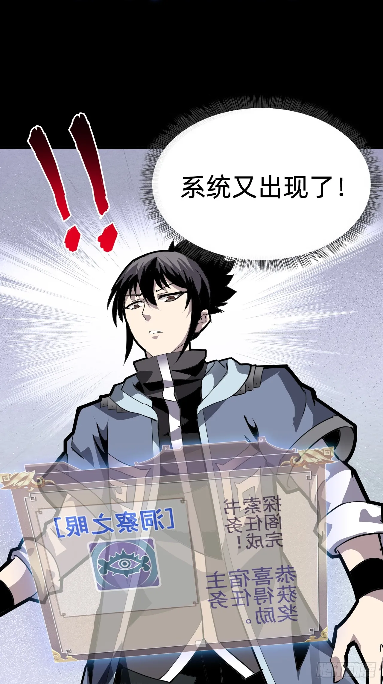第四话：藏书阁34